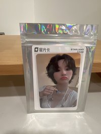 2024星光卡4星娟