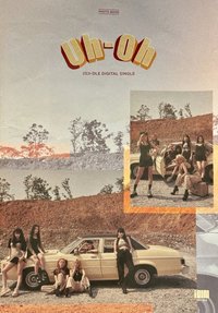 UH-OH 寫真集 