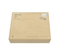 SG 年曆 2018 桌曆組