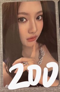 EL幸運寧 Ningning