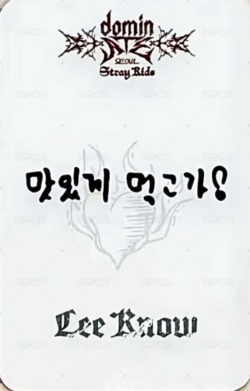 3rd 世巡 滿額卡 快閃咖啡廳 背面