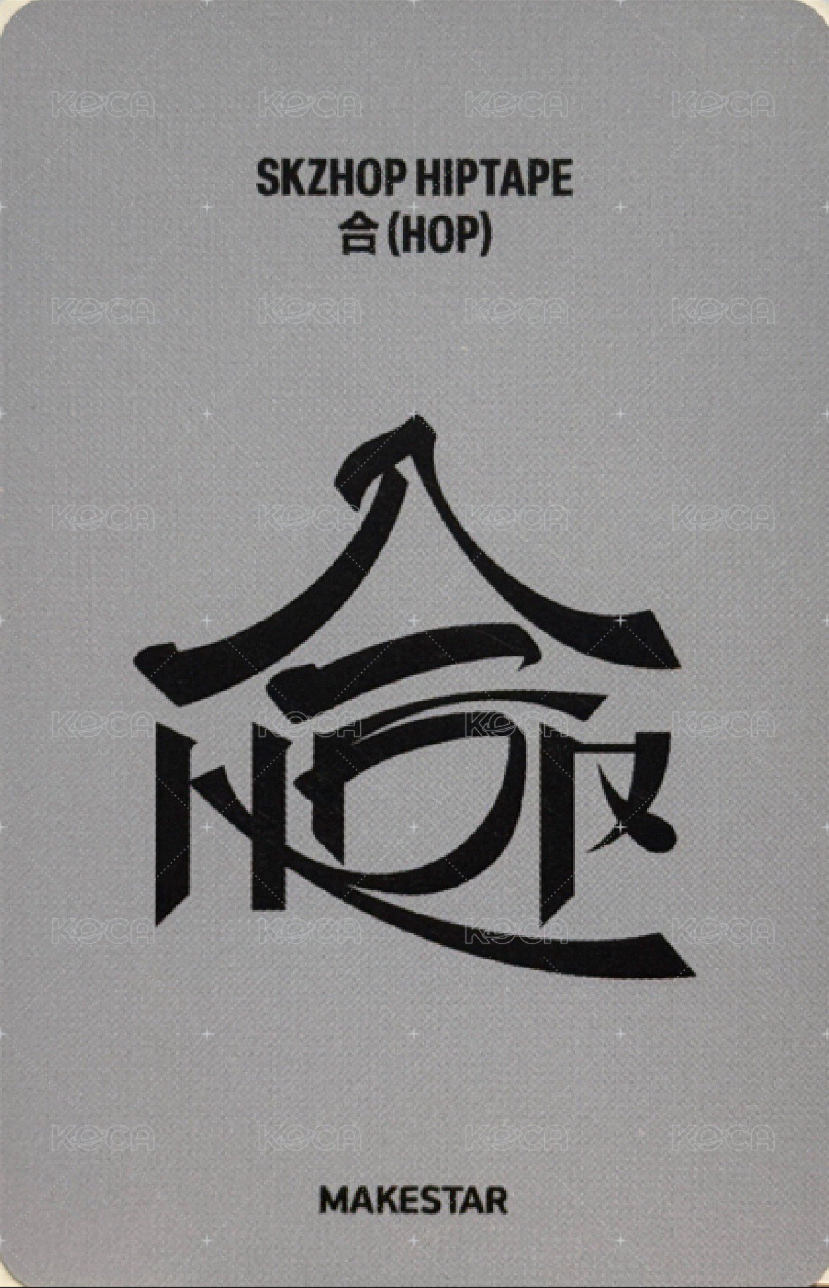 合(HOP) ms 特典卡  背面