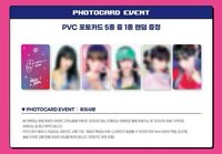 迷二 wm 3.0 線上 LuckyDraw