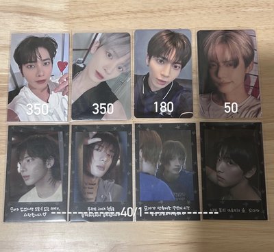 原皮站姿春、喵 盤