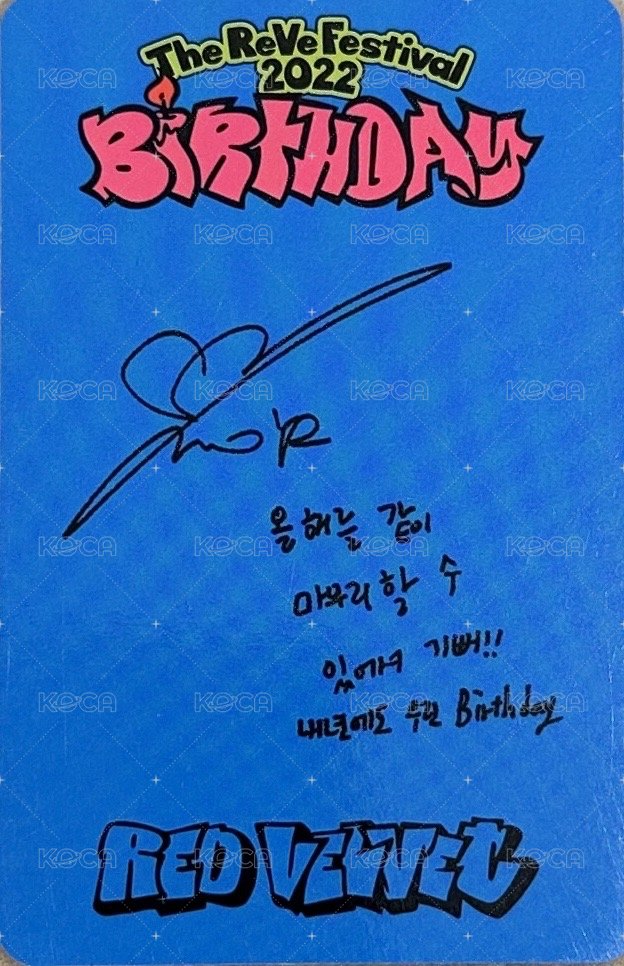 Birthday 專輯卡 Smini版 背面