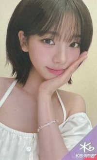 代言卡 KB音樂節活動卡 柚