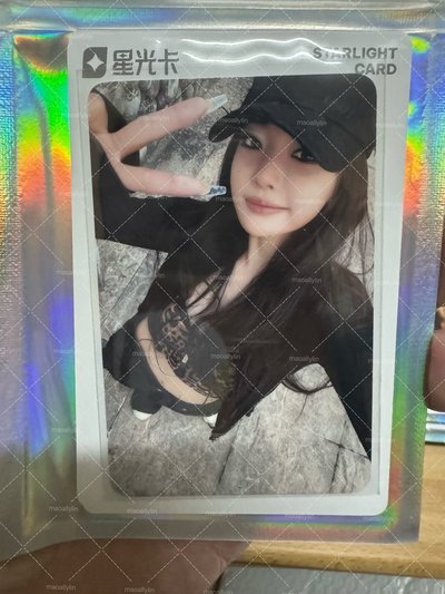 aespa DIRTY WORK 星光卡