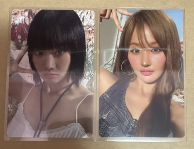 Kiss of life Natty Belle 滿額卡