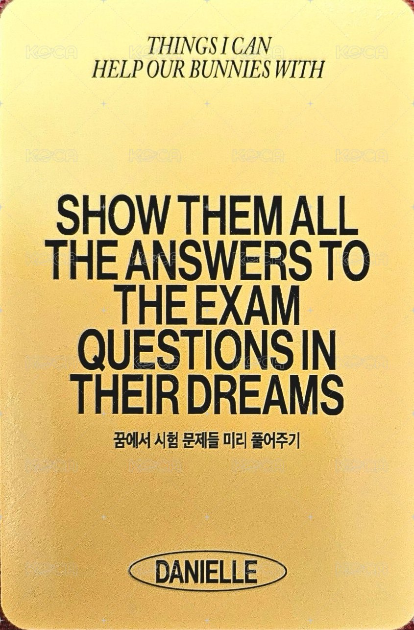 2025SG 年曆卡  背面