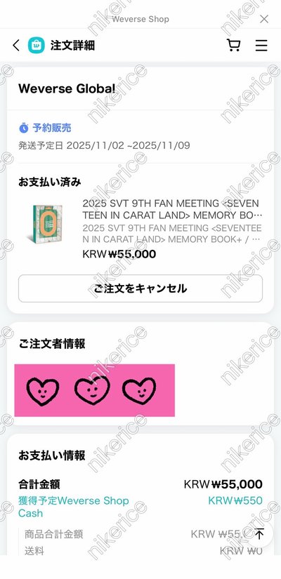 克拉島回憶錄 2025單卡