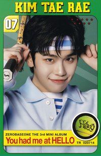 迷三 電子專 ZEROSE ver.