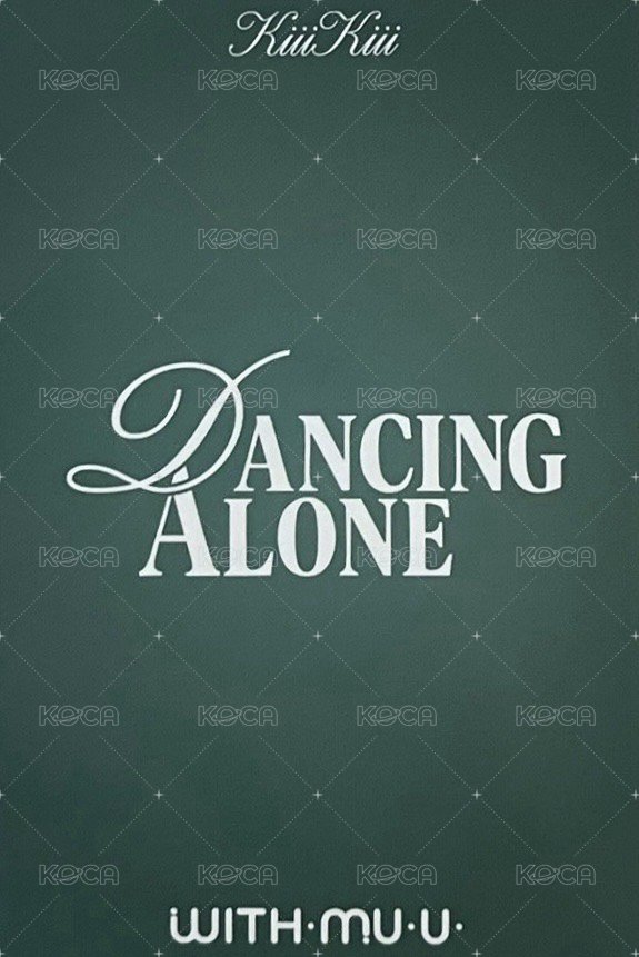 DANCING ALONG wm 1.0 簽售卡  背面