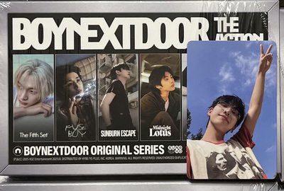 #售 the action 單封全專 現貨兩天內寄出