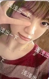 SPAGHETTI fp 簽售卡 