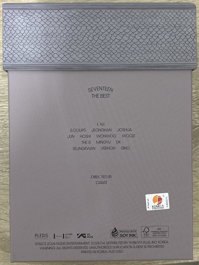 seventeen 17 is right here 粉版