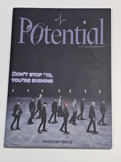 Potential DVD 空專