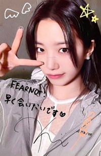 EASY 環球 1.0 抽選卡 塗鴉