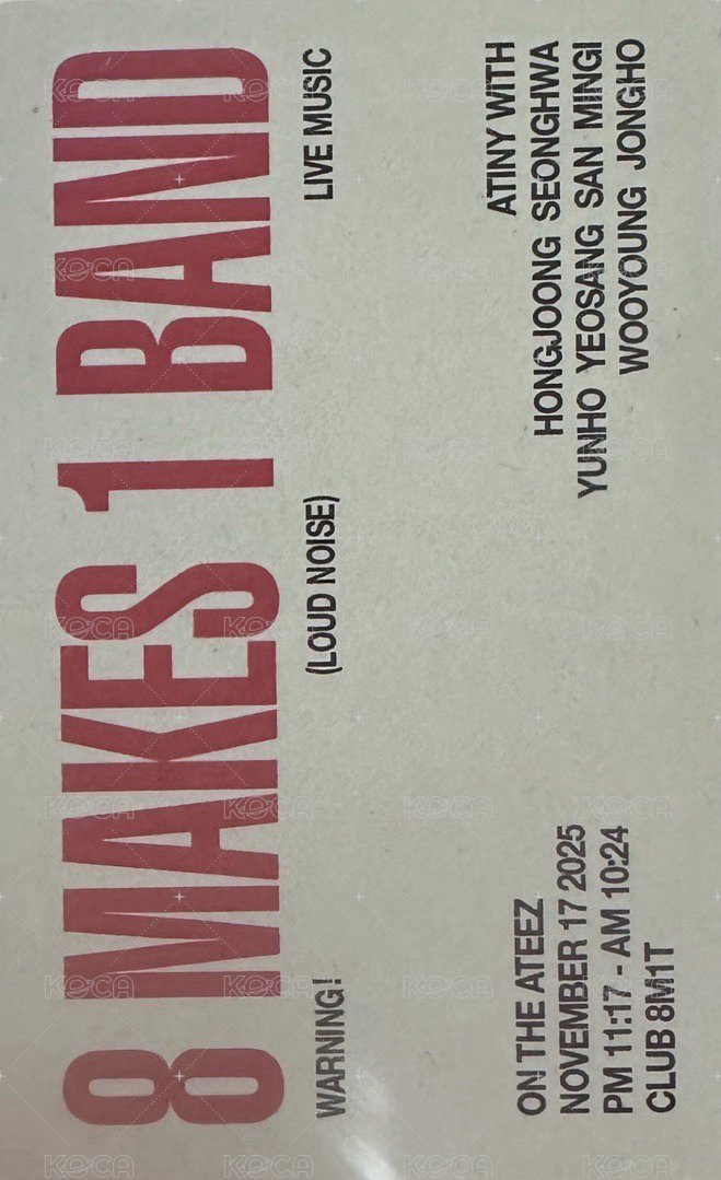 2025年曆 KQ 特典卡  背面