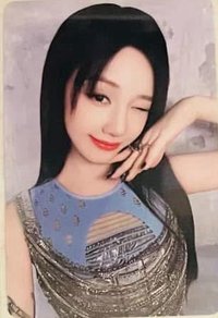 DRIP QQ音樂 TME 團封 特典卡 中背