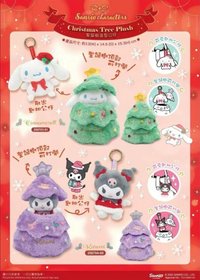 聖誕樹造型公仔