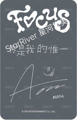 迷一 sr 1.0 簽售卡  背面