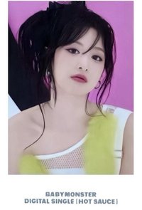 HOT SAUCE wvs 官拍 幸運卡 