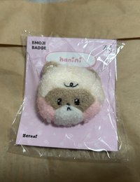 毛絨徽章 昊 hanini 