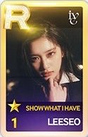 SHOW WHAT I HAVE 遊戲卡 
