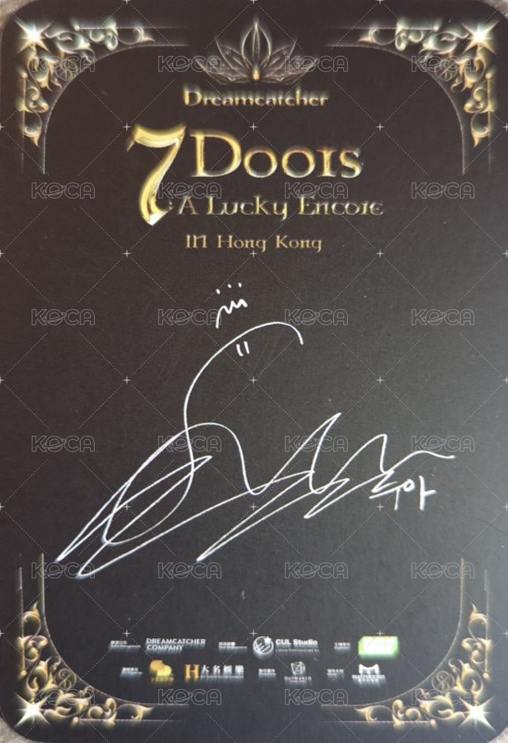 七扇門安可場 入場卡 / 場限卡 香港場 背面