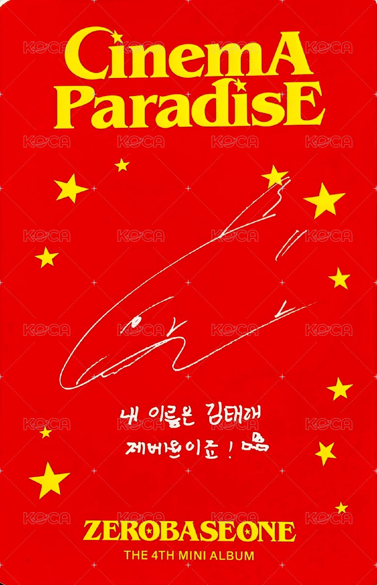 迷四 專輯卡 SF ver. 背面