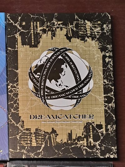 Dreamcatcher Maison 空專