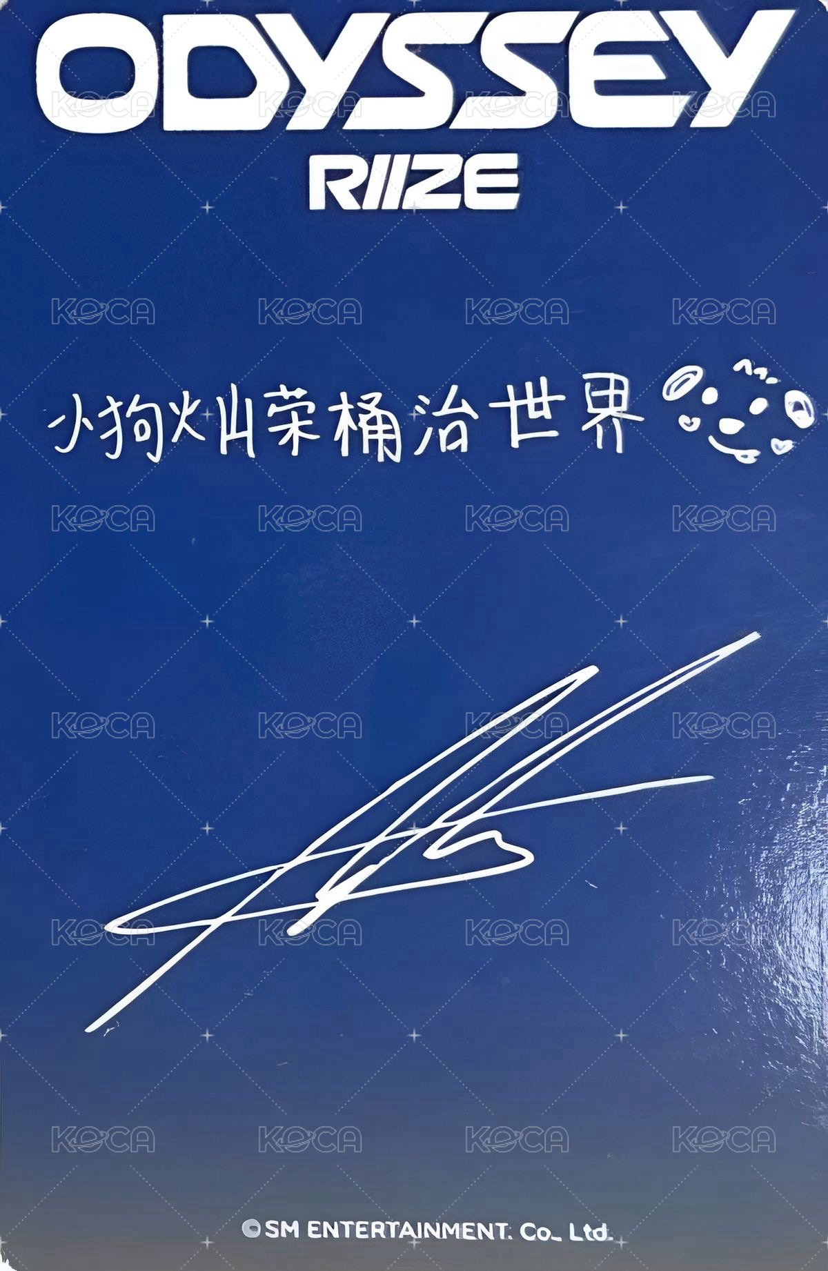 ODYSSEY yeti 特典卡  背面