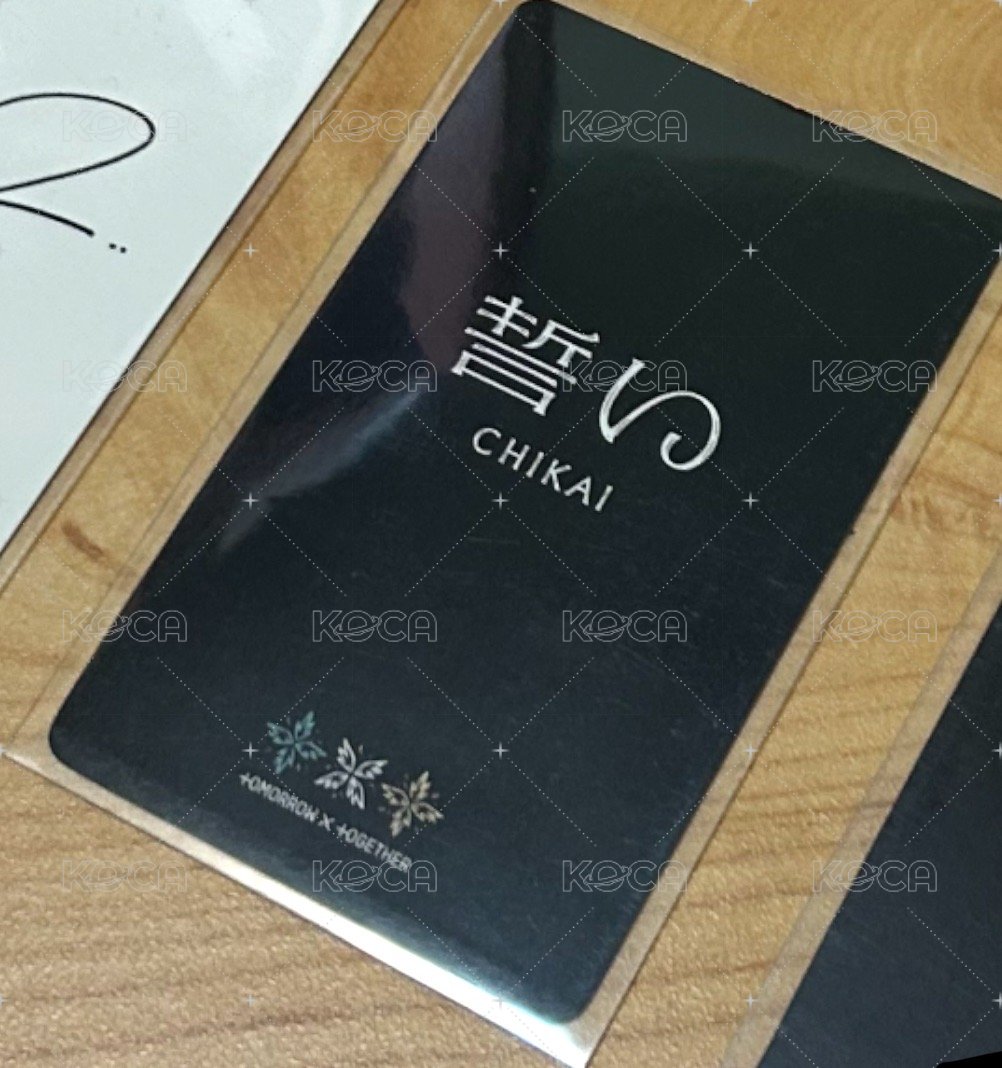 CHIKAI 誓い 環球 幸運卡  背面