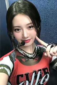 24 FM 曼谷 入場卡 / 場限卡 