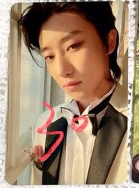 新郎盤