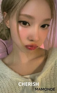 MAMONDE 4.0 代言卡 夢妝冬