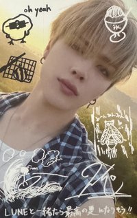 青嵐 日咖 3.0 幸運卡 塗鴉卡/手書