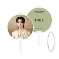 RIGHT HERE 鑰匙圈吊飾 小扇