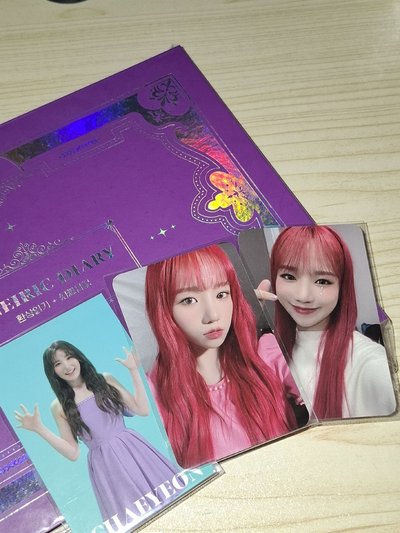 IZ*ONE｜Oneiric_Diary 3D版