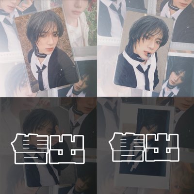 崔杋圭-迷六專卡特典拆售