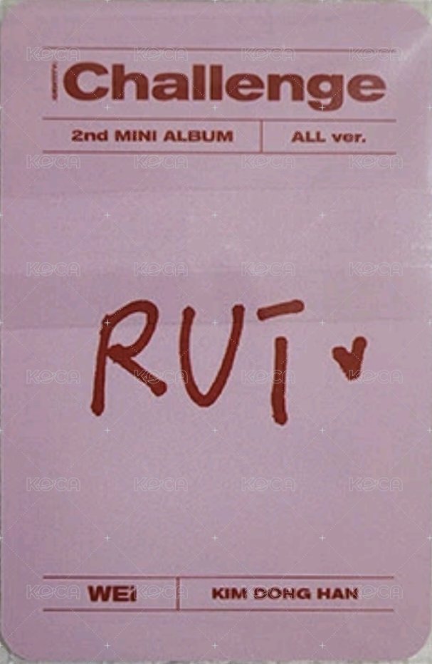 迷你二輯 專輯卡  背面