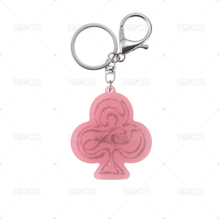 紫外線UV變色鑰匙圈