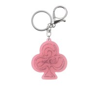 紫外線UV變色鑰匙圈