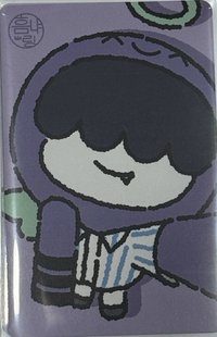 PPULBATU夏日快閃 日咖 滿額卡 