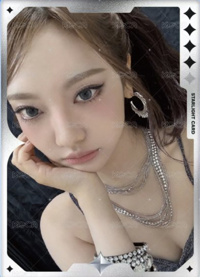 2025smt 星光卡 四星紀念卡 正面