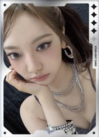 2025smt 星光卡 四星紀念卡