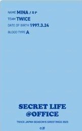 23‘日本年曆 周邊卡  背面