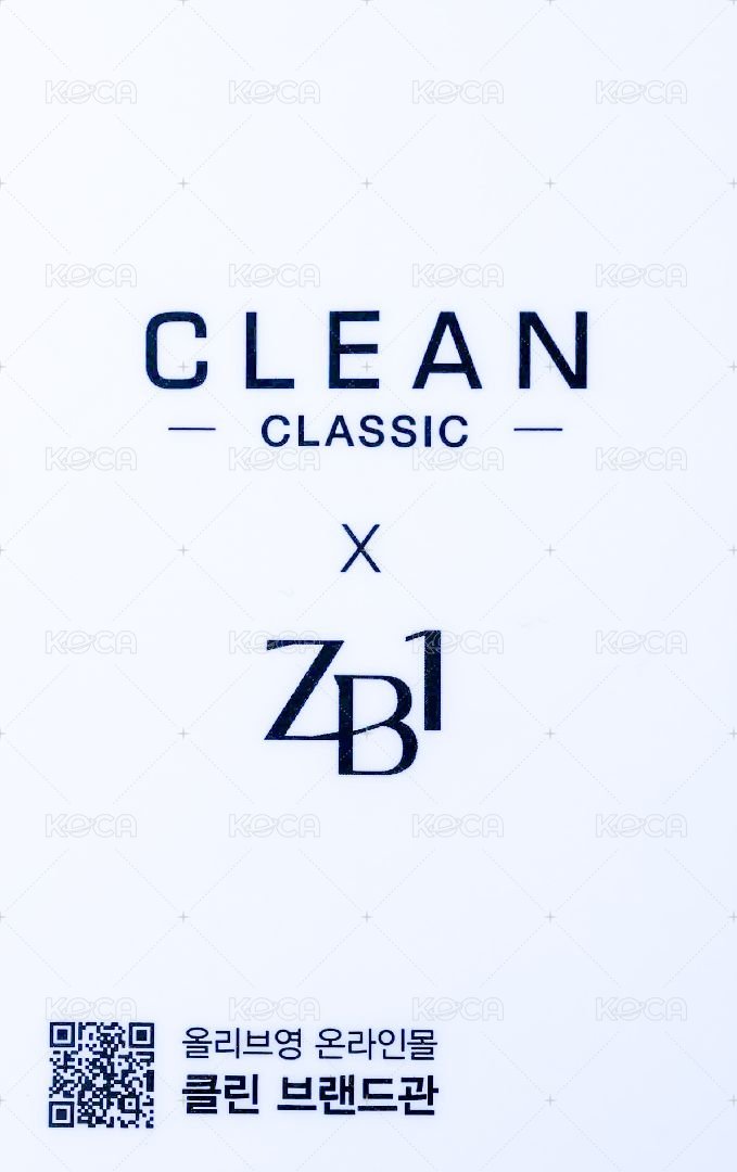 Singles oy CLEAN香水 代言卡  背面