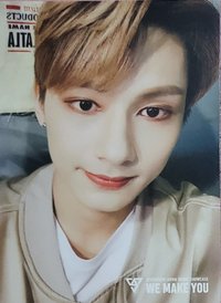 WE MAKE YOU 隨機卡 017