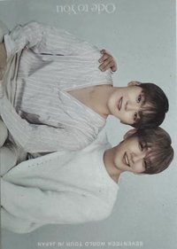 OTY演唱會 隨機卡 